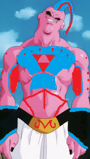 Super Echo