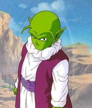 Dende