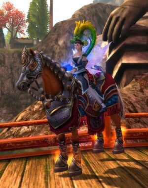 DragonHorse
