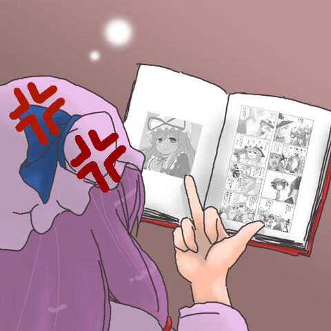 Archivo:LOL.jpg