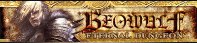 Banner Beowulf