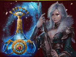 Potion Cortina