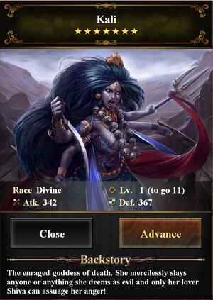 Kali (Level 1)