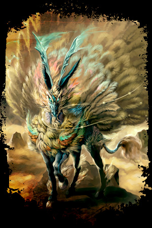 File:Pic-Kirin.jpg
