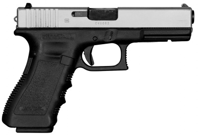 File:Glock18C.jpg