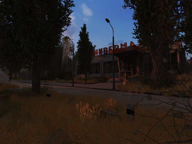 File:Outskirts1.jpg