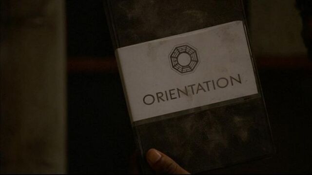 קובץ:800px-Pearlorientationvideo.jpg