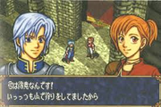 Fire Emblem 64
