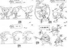 Episode 67 Ref 1