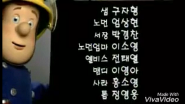 File:IMG 3272.png