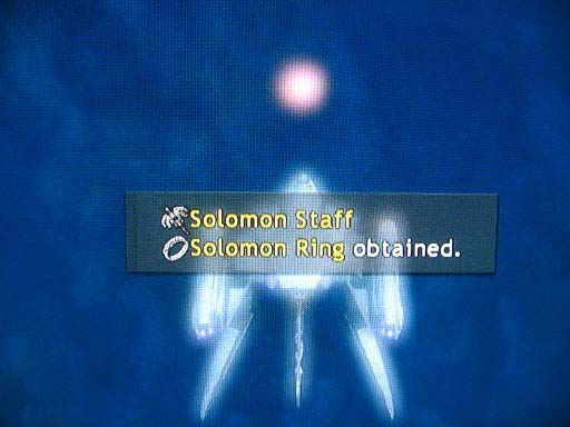 Lost Odyssey The White Boa Engine Room Lost Odyssey The White Boa Engine Room