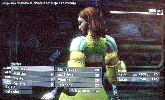 File:Screen63.jpg