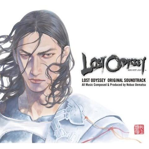 File:LO Soundtrack.jpg