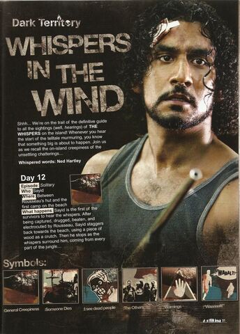 File:WhispersInTheWind.jpg