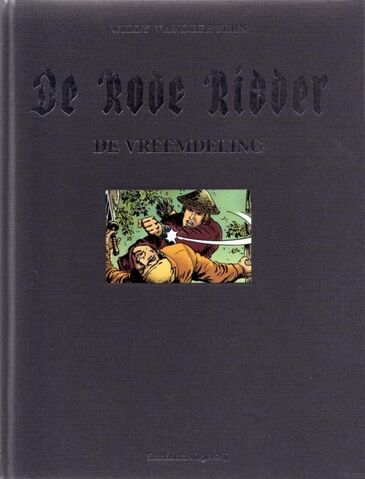 File:Luxe12.jpg
