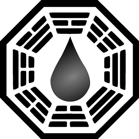 File:Dharma oil.jpg