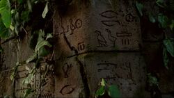 5x05-tempel-hiero.jpg