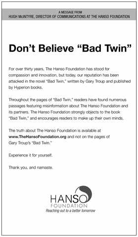 File:Hansobadtwinad.gif