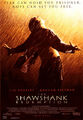 Thumbnail for version as of 10:38, June 22, 2008