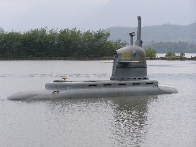 File:Sub2vc4u.jpg