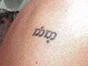ملف:LOTR Tat.jpg