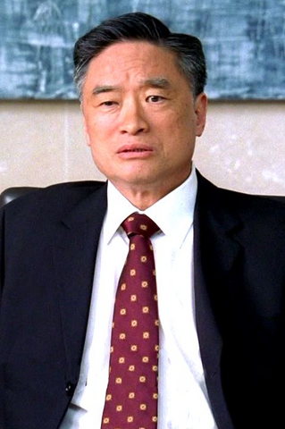 File:Paik.png