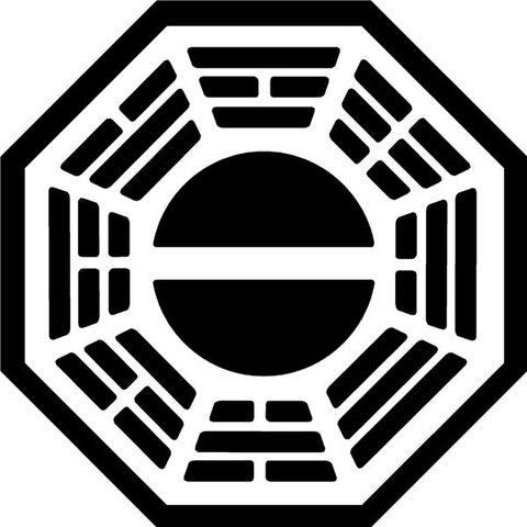 Plik:Orionsbelt logo.jpg