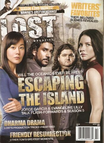 File:EscapingTheIsland.jpg