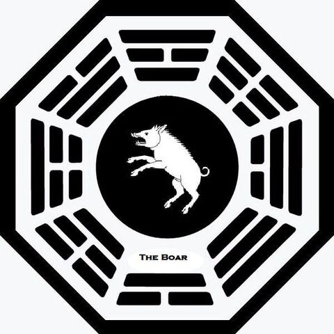 File:The Boar Station.jpg