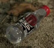 Vodka.jpg