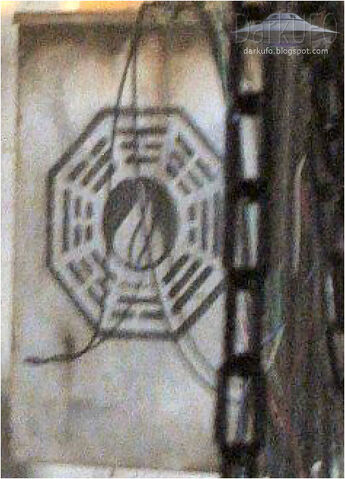 File:Theflamestation.jpg