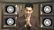 Chang Namaste.jpg