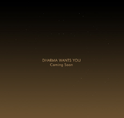 Dharmawantsyou logo