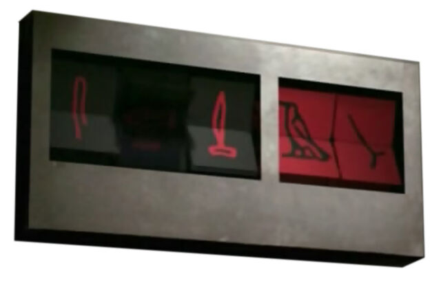 File:CounterZeroHieroglyphics.jpg