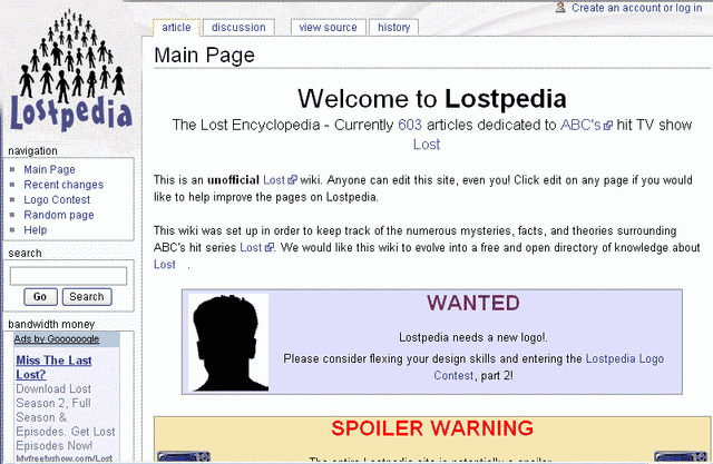 File:Screen4.gif