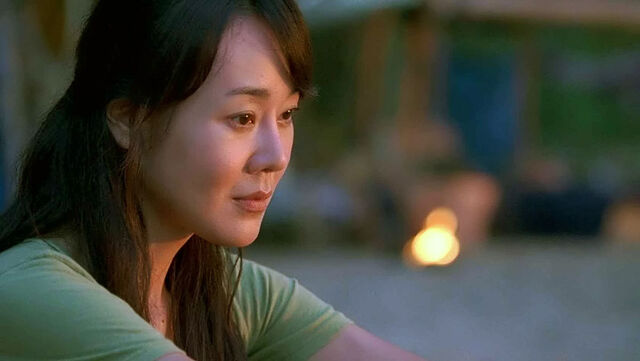 File:3x18-Sun.jpg