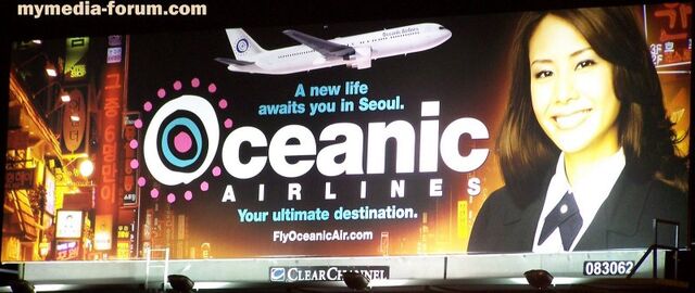 Archivo:Oceanic2.jpg