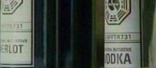 File:Dharma Merlot Vodka.jpg
