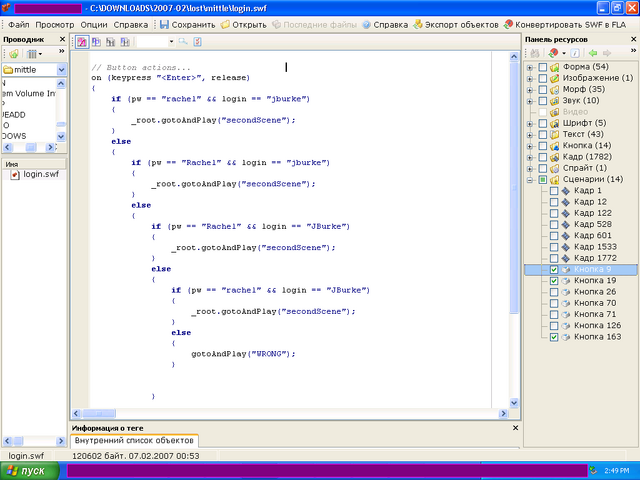File:Mittelosbioscience.org Flash Script.png