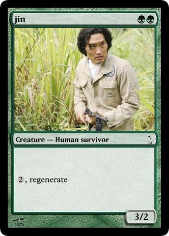 File:Lost the gathering.60.jpg