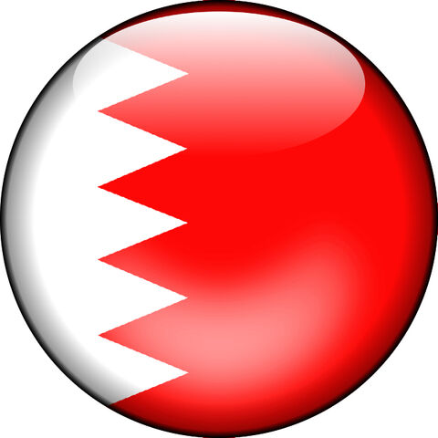 ملف:BahrainFlag.jpg