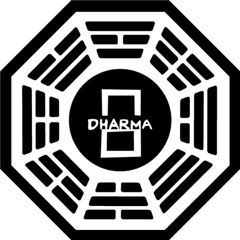 Файл:DoorLogo2.jpg