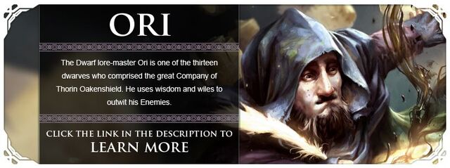 File:Ori (guardian).jpg