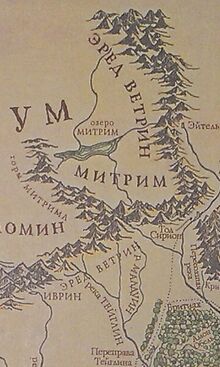 Mithrim-Митрим