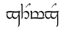 Gothmog-Tengwar.png