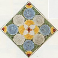 File:Heraldic Device - House of Beor.jpg