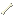 File:矮人骨.png