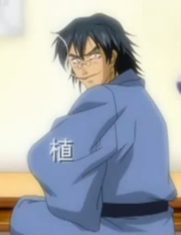File:Ueki adopted father.png
