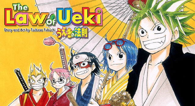 File:Slider-manga.jpg