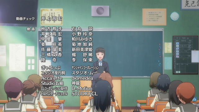 File:LLSS S1Ep1 261.png